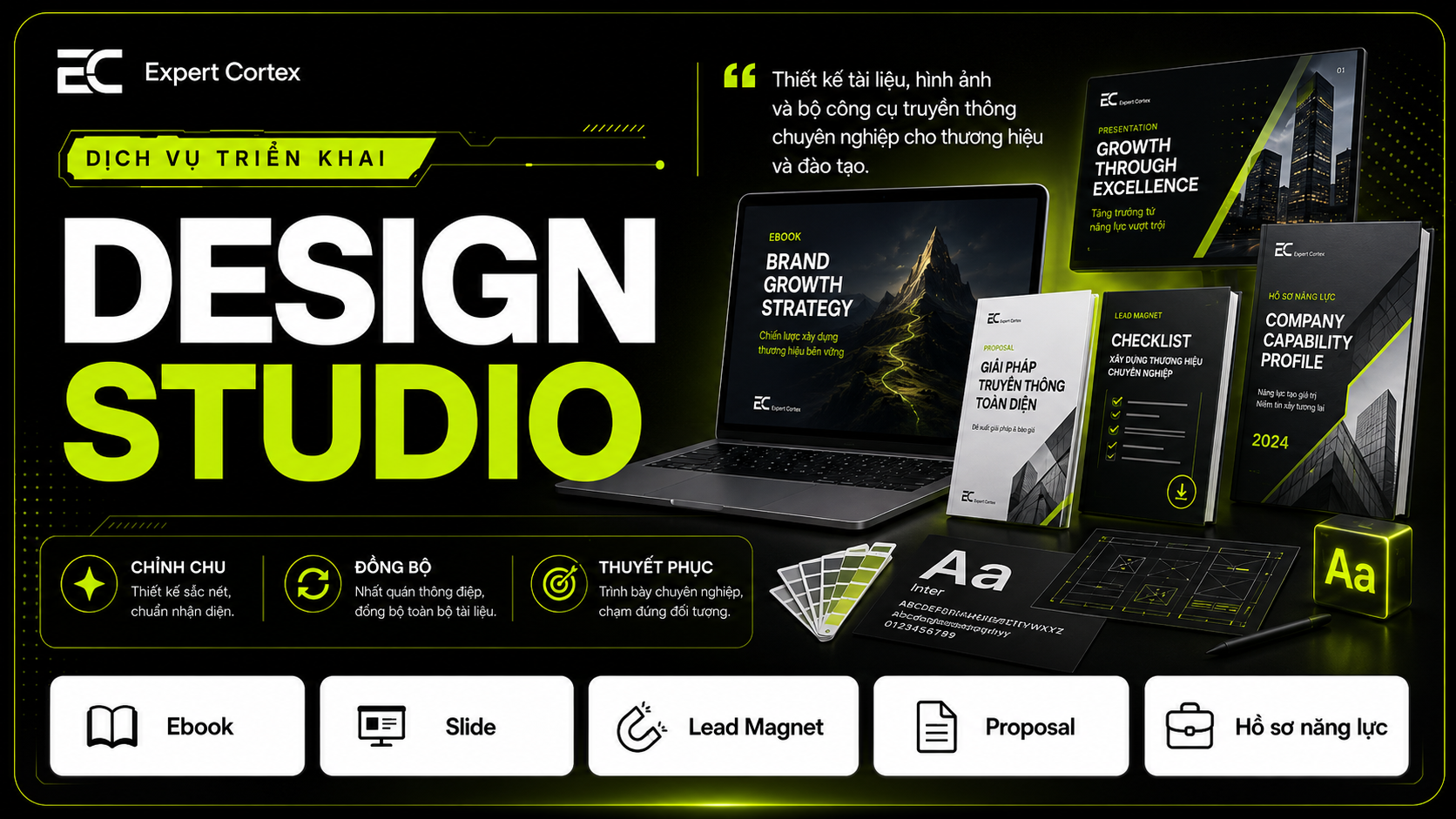 Design Studio